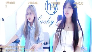 Watch hymsv202020 Webcam Porn Video [Stripchat] - chinese, asian, lesbians, hd, emo