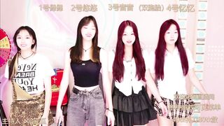 Watch XIXI_YIYI_18 Hot Porn Video [Stripchat] - lesbians, blowjob, girls, couples, ahegao