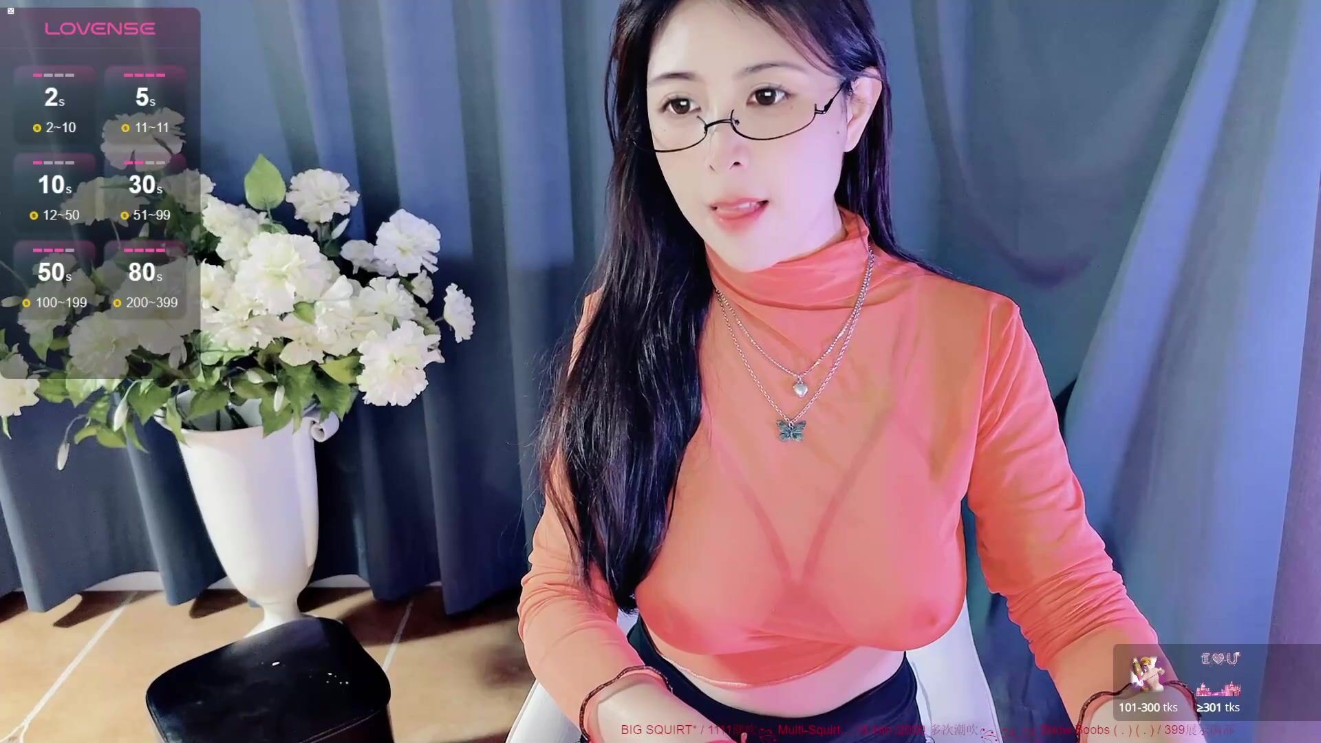 Moli666 Leaked Porn Video [Chaturbate] - lovense, asian, squirt, bigboobs