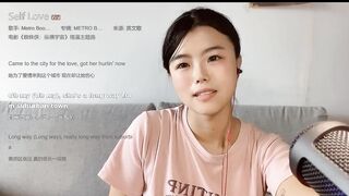 chinesegirlwong Hot Porn Video [Chaturbate] - hitachi, socks, piercing, mommy, tips