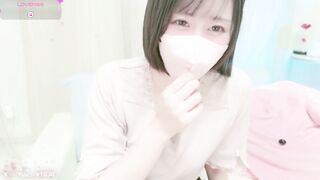 Watch Yuu__k Cam Porn Video [Stripchat] - dirty-talk, nipple-toys, petite-asian, dildo-or-vibrator, girls