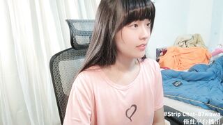 87wawa HD Porn Video [Stripchat] - striptease-young, recordable-publics, brunettes, small-tits-young, taiwanese