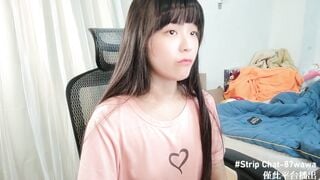 87wawa HD Porn Video [Stripchat] - striptease-young, recordable-publics, brunettes, small-tits-young, taiwanese