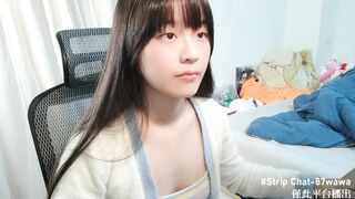 87wawa Top Porn Video [Stripchat] - striptease-asian, interactive-toys-young, chinese, petite-asian, student