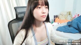 87wawa Top Porn Video [Stripchat] - striptease-asian, interactive-toys-young, chinese, petite-asian, student