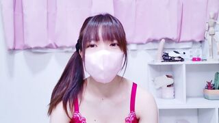KANAME_1218 Best Porn Video [Stripchat] - petite-young, japanese, girls, interactive-toys, hd