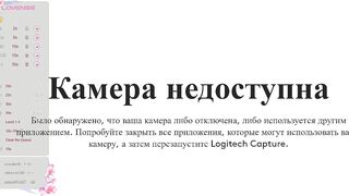 Watch fallentrue Camgirl Porn Video [Chaturbate] - new, natural, 18, ahegao, goth