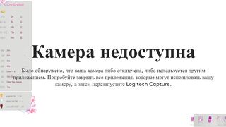 Watch fallentrue Camgirl Porn Video [Chaturbate] - new, natural, 18, ahegao, goth