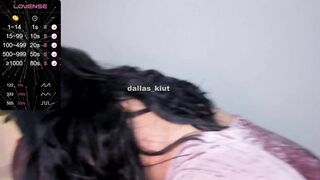 Watch dallas_kiut Hot Porn Video [Chaturbate] - feet, bigass, natural, latina, lovense