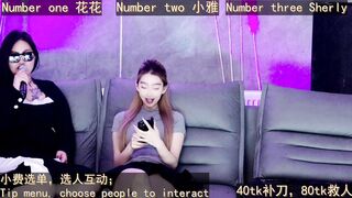 aiai5186 Webcam Porn Video [Stripchat] - middle-priced-privates, romantic-asian, asian, middle-priced-privates-asian, hd